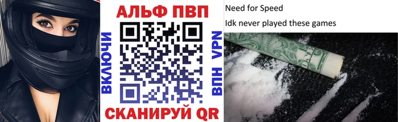 Сколько стоит Сосновоборск Канабис  Мефедрон  Кокаин  Гашиш 