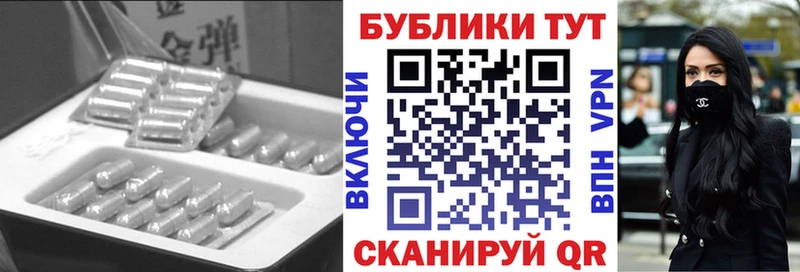 blacksprut   как найти наркотики  Сосновоборск  ЭКСТАЗИ louis Vuitton 