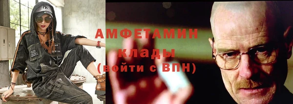 синтетический гашиш Алексеевка