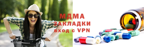 метадон Алзамай