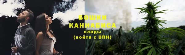 синтетический гашиш Алексеевка