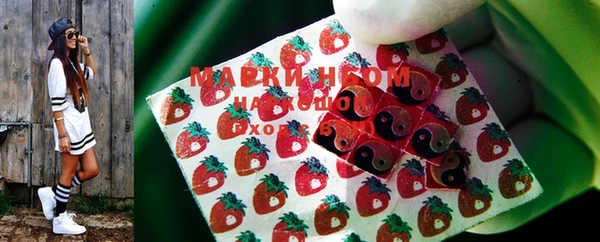 метадон Алзамай