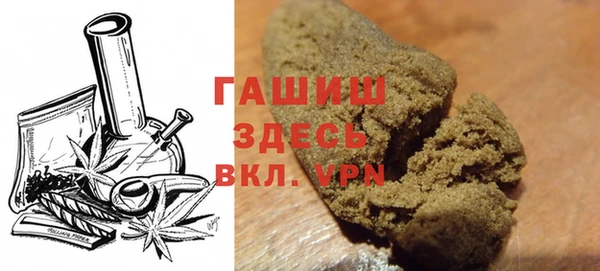 ГАЛЛЮЦИНОГЕННЫЕ ГРИБЫ Алексин