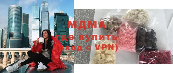 синтетический гашиш Алексеевка