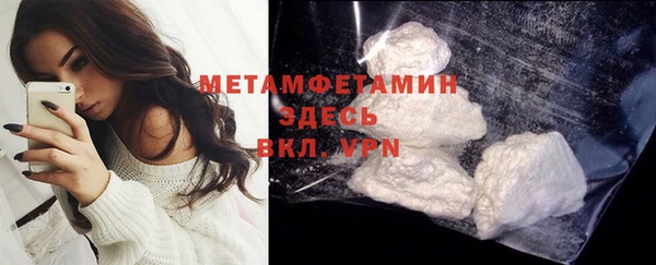 метадон Алзамай