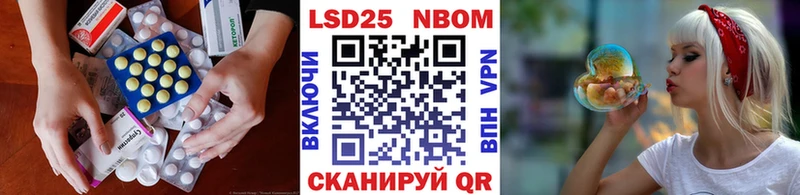 продажа наркотиков  Сосновоборск  Лсд 25 экстази кислота 
