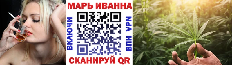 Марихуана White Widow  купить наркотики сайты  Сосновоборск 